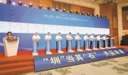 黄石电子厂爆料最新消息,揭秘生产一线的变革与挑战